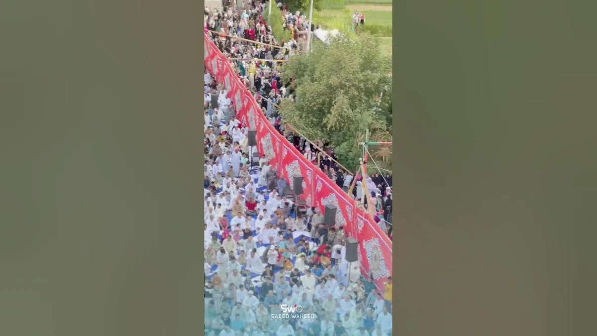 صلاة العيد قنا — EG news