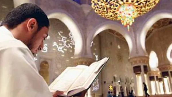 صلاه التهجد — EG news