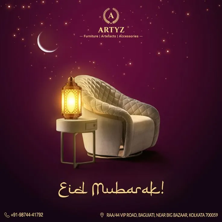 تهنئه بمناسبه عيد الفطر — EG news