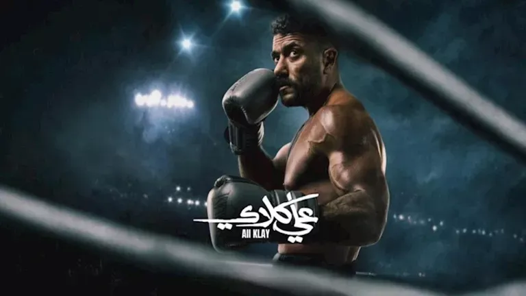 طارق الدسوقي — EG news