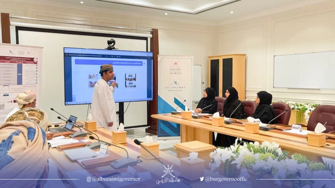 وزارة العمل — EG news