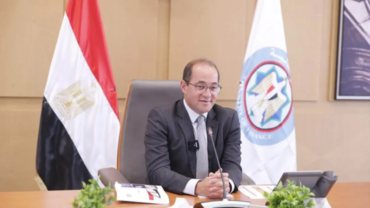 وزير المالية — EG news