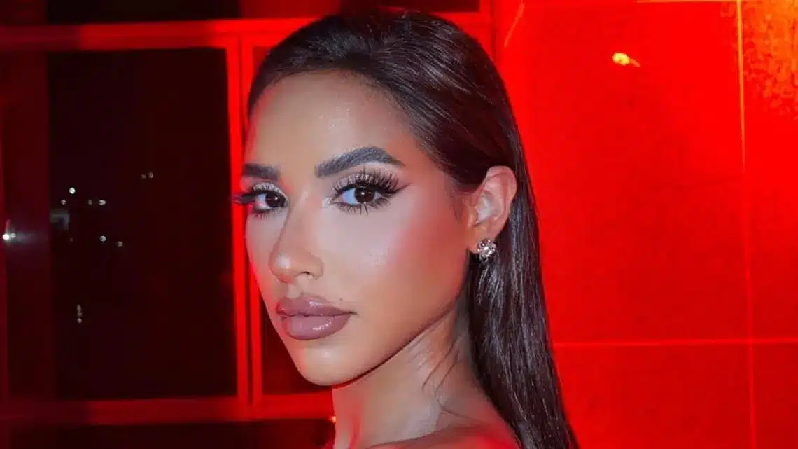 اية سماحة — EG news