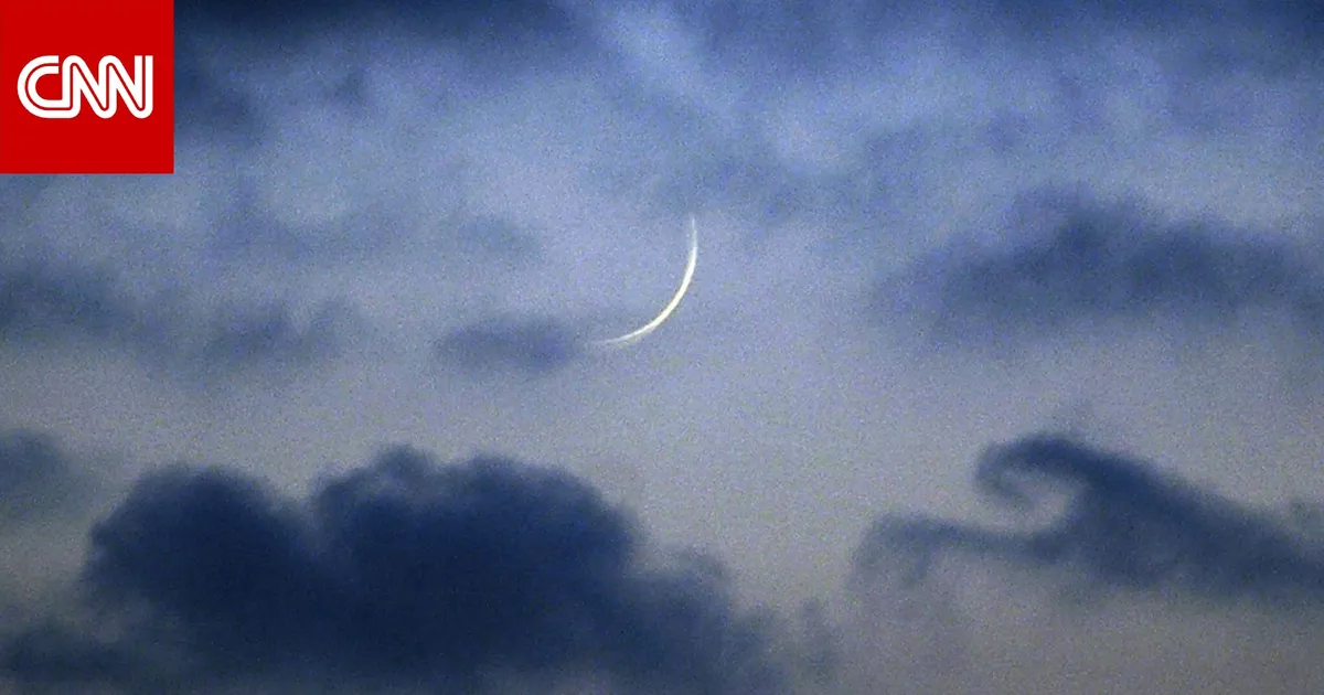 عيد الفطر — EG news