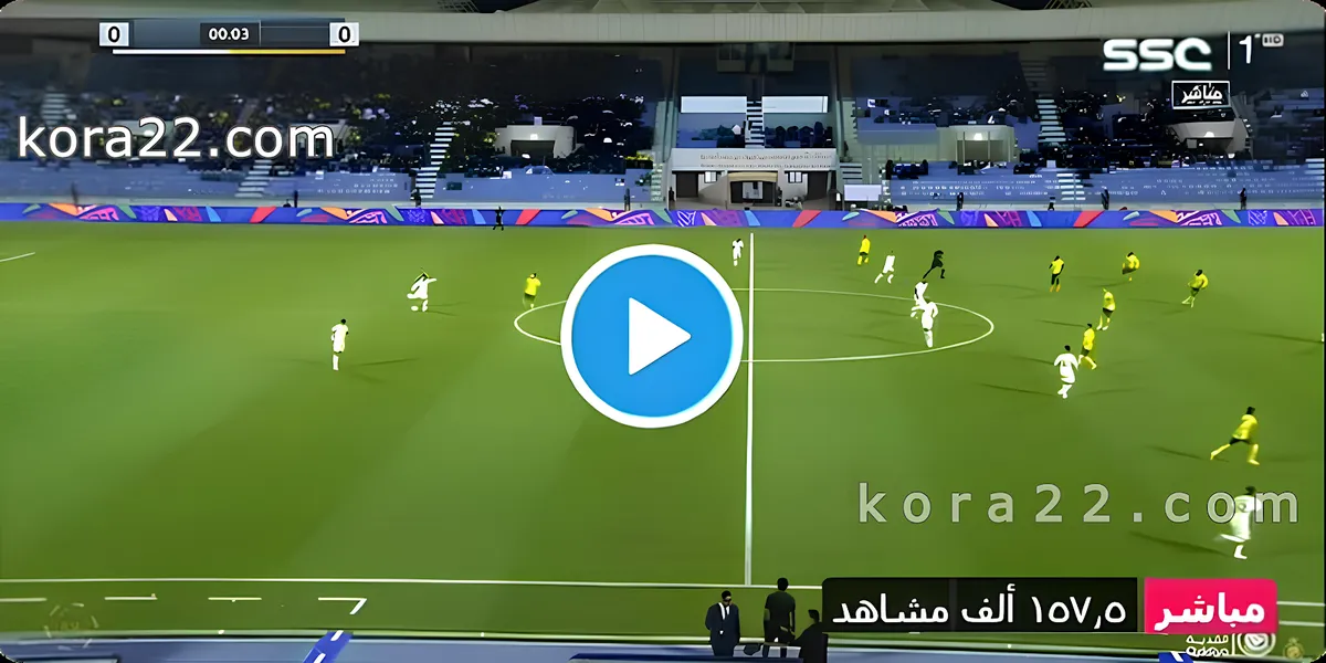 يلا كورة مباريات اليوم — EG news