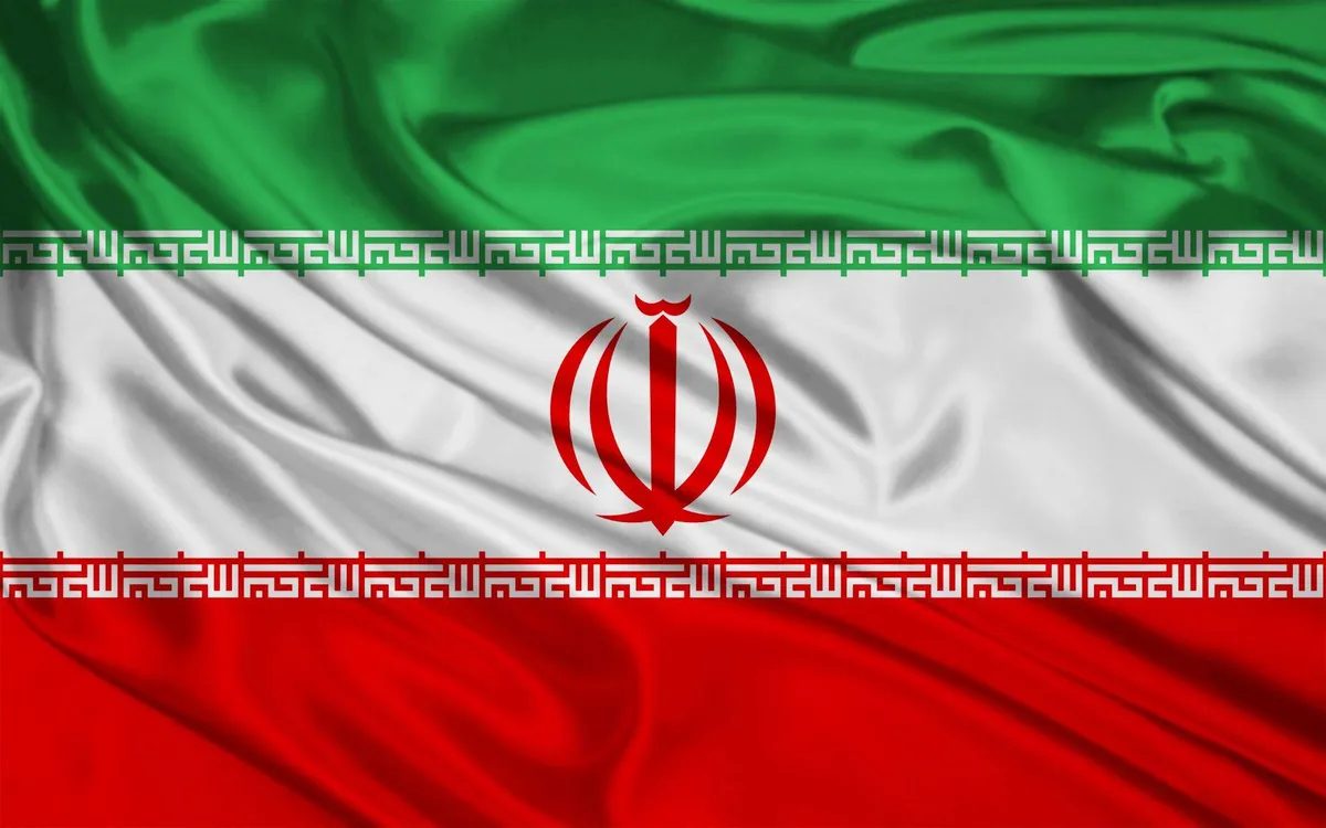 ايران — EG news