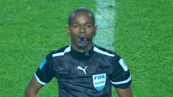 عيسى سي — EG news