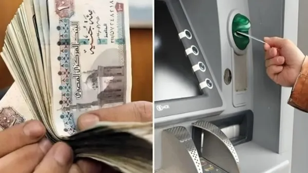 زيادة المرتبات والمعاشات — EG news