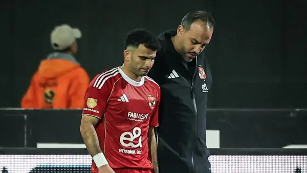 زيزو — EG news