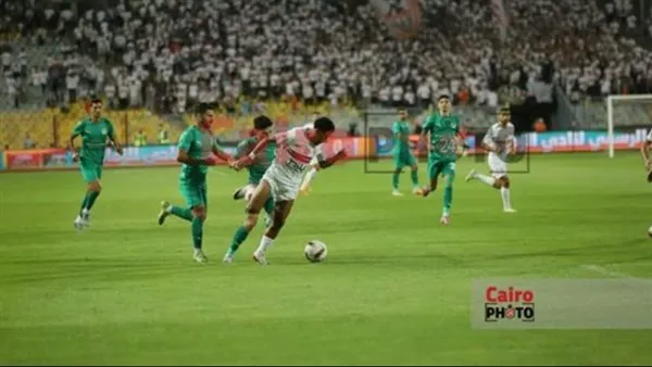 بث مباشر — EG news