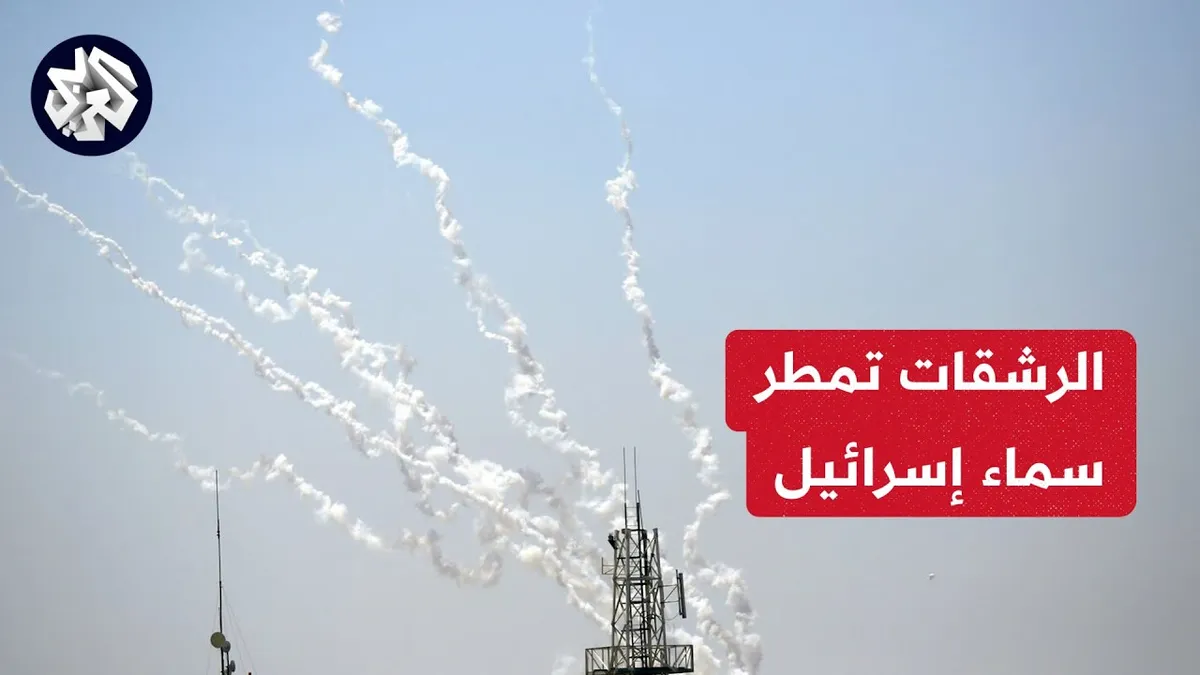 بيتح تكفا — EG news