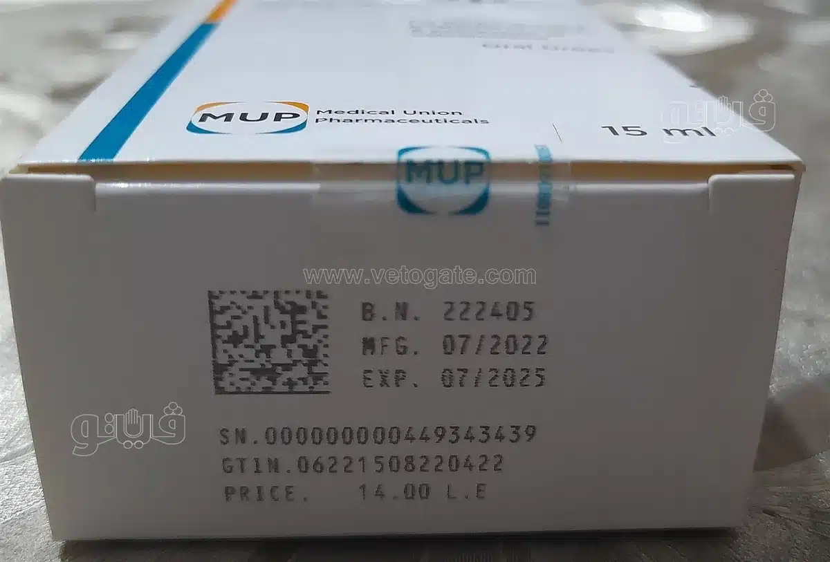 دواء — EG news