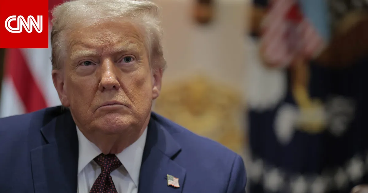 دونالد ترامب — EG news