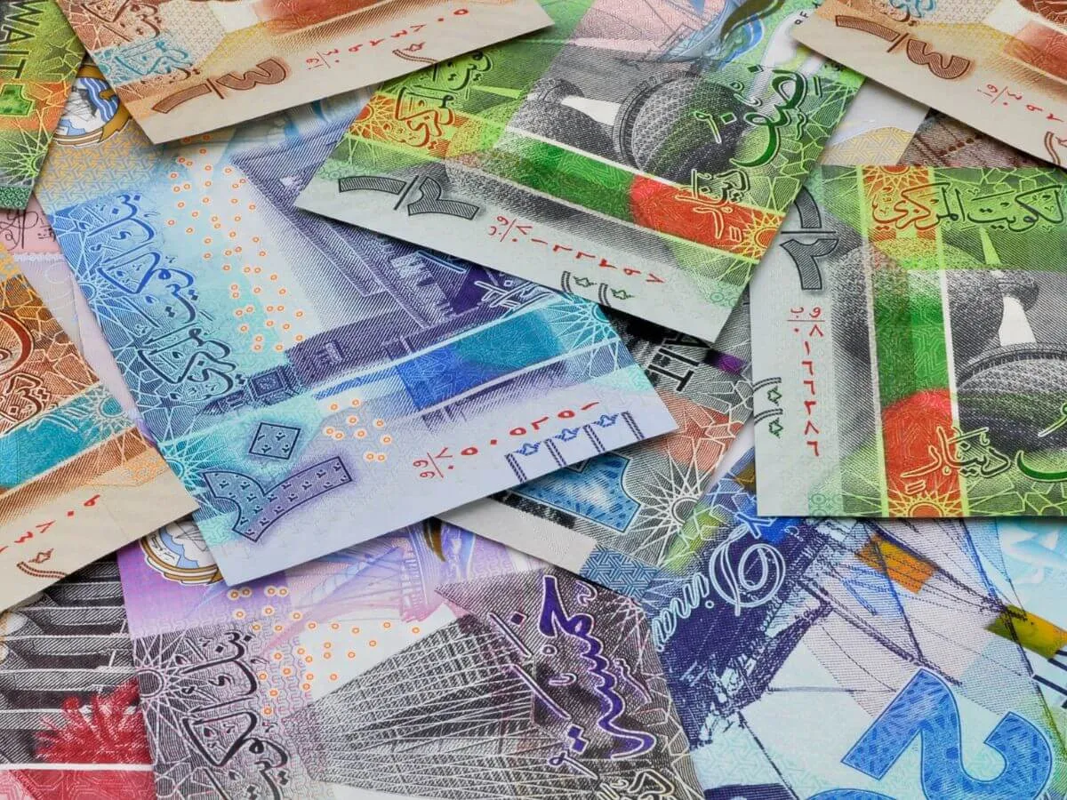 دينار كويتي — EG news