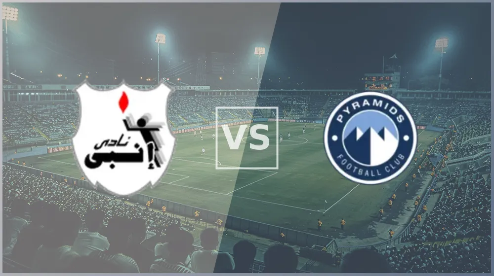 enppi vs pyramids — EG news