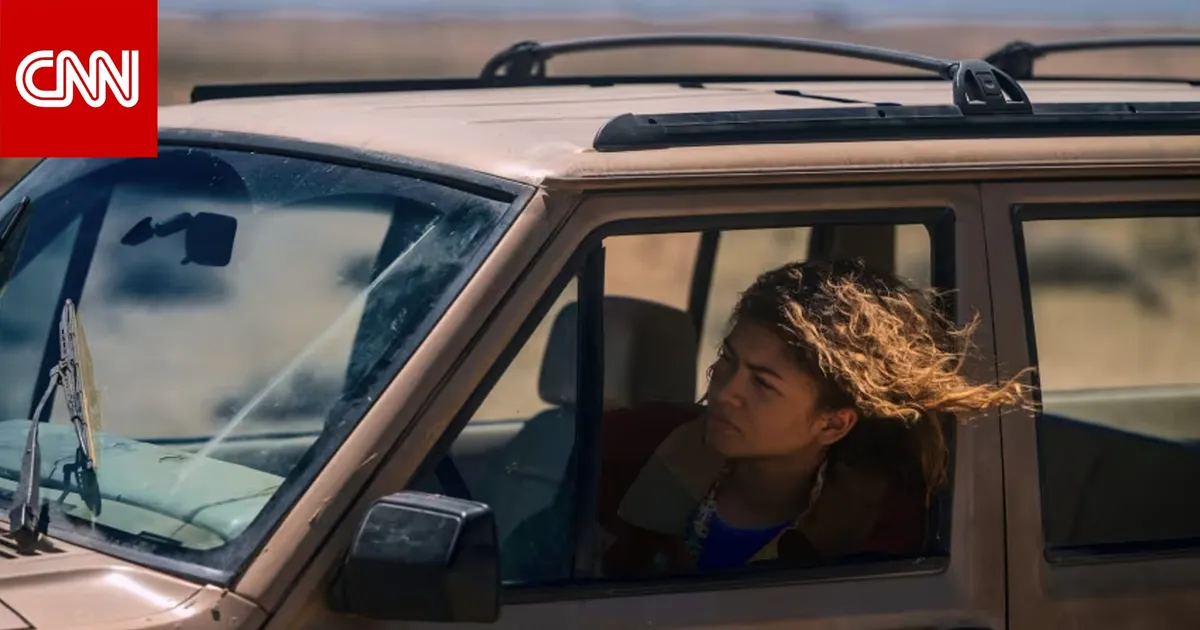 euphoria — EG news