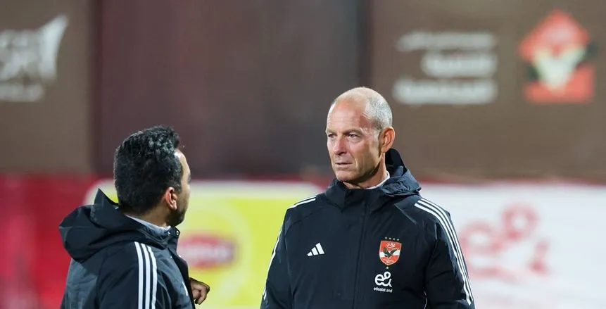 فرجاني ساسي — EG news