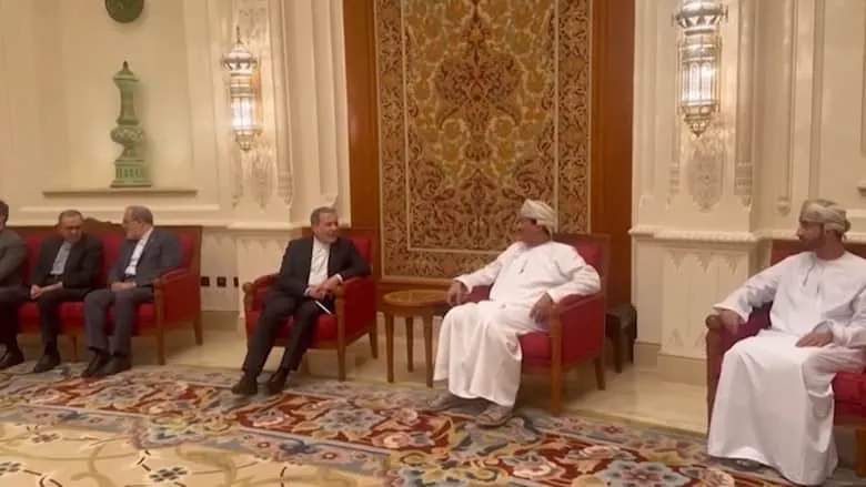 فشل المفاوضات الامريكية الايرانية — EG news