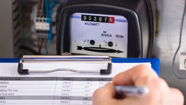 غسالة — EG news