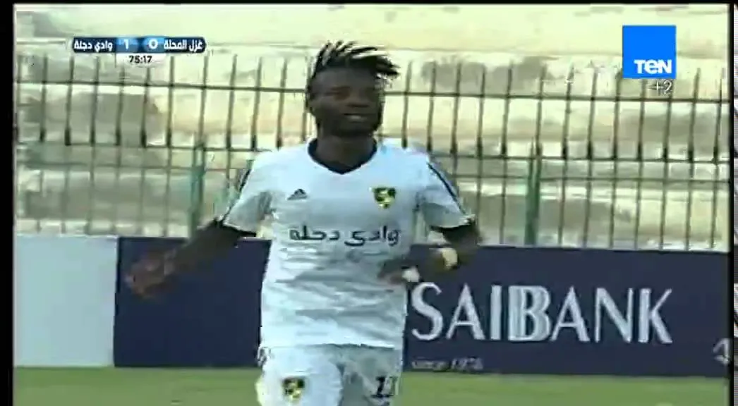 غزل المحلة ضد وادي دجلة — EG news