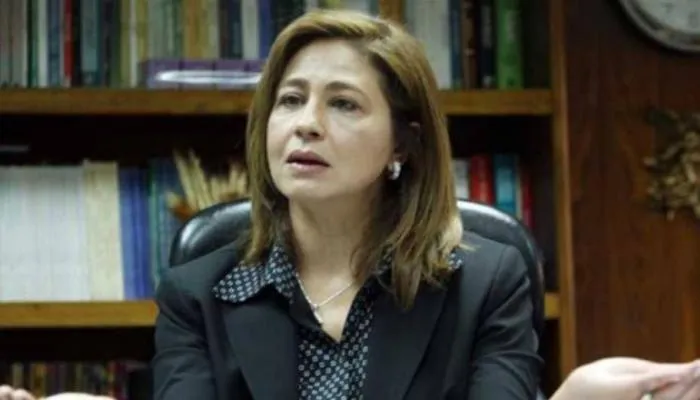 هالة مصطفى — EG news