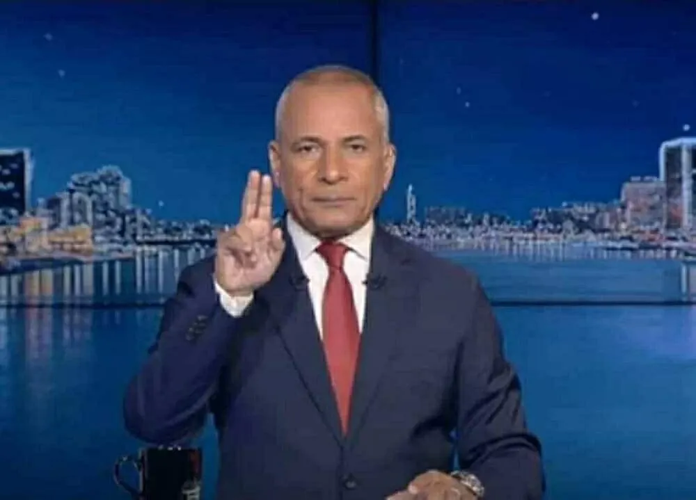 احمد موسى — EG news