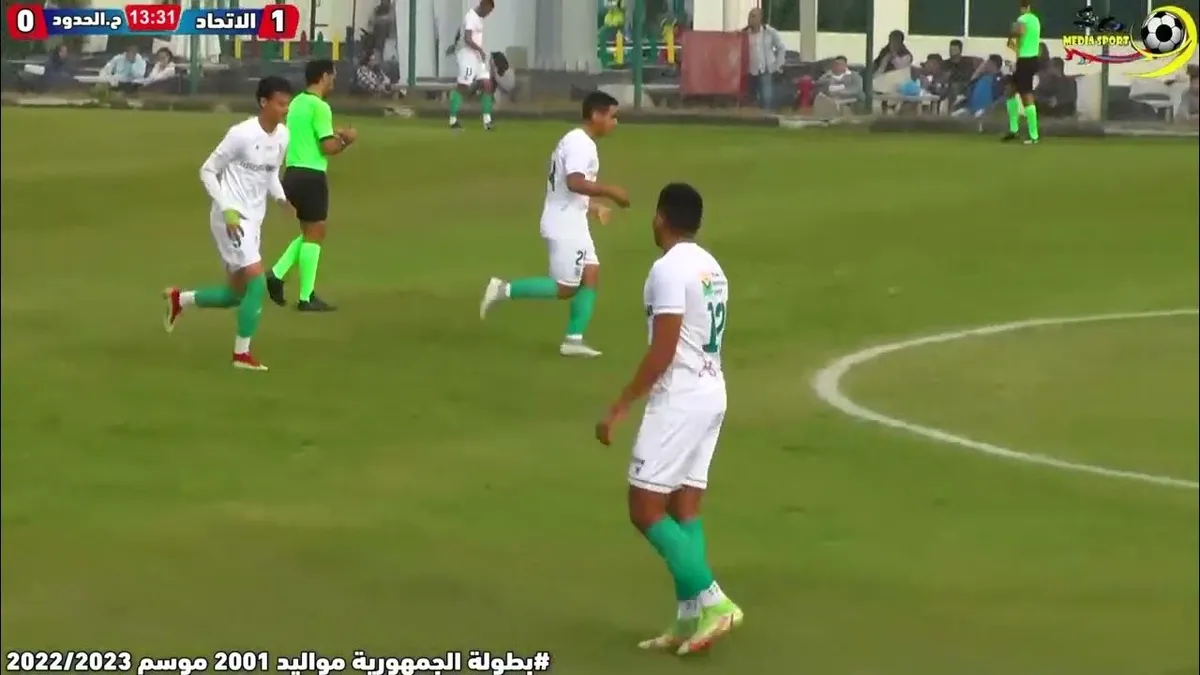 حرس الحدود ضد الاتحاد السكندري — EG news