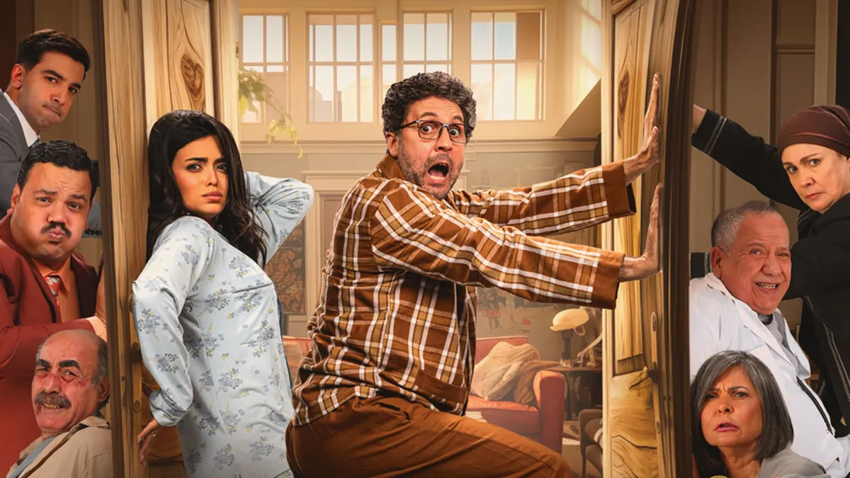 هشام ماجد — EG news