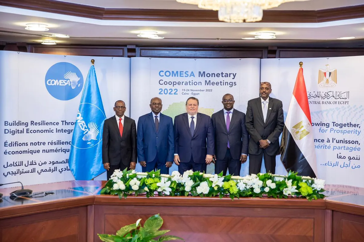 إجتماع البنك المركزي المصري — EG news