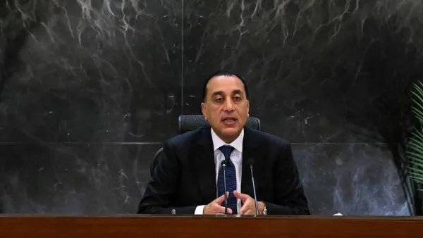 اجازه شم النسيم — EG news