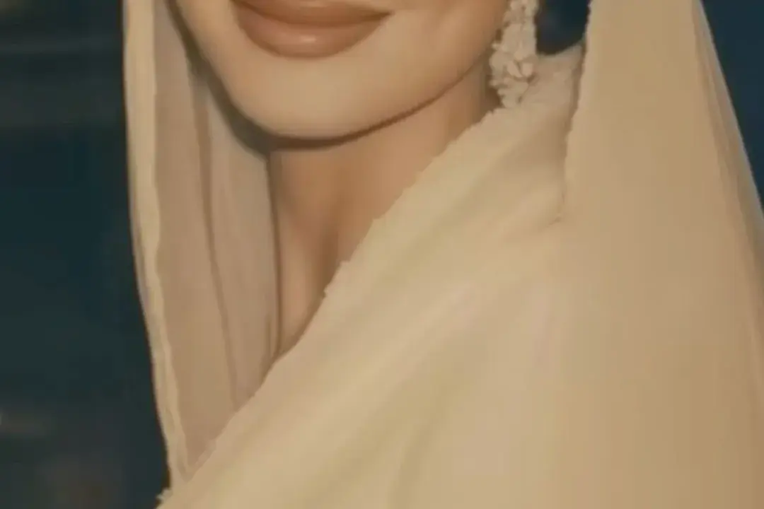 خصم في برنامج تكافل وكرامة