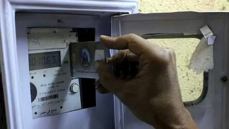 العداد الكودي — EG news