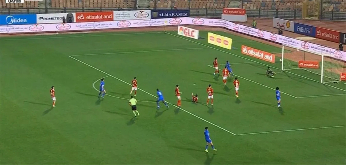 الأهلي ضد سموحة — EG news