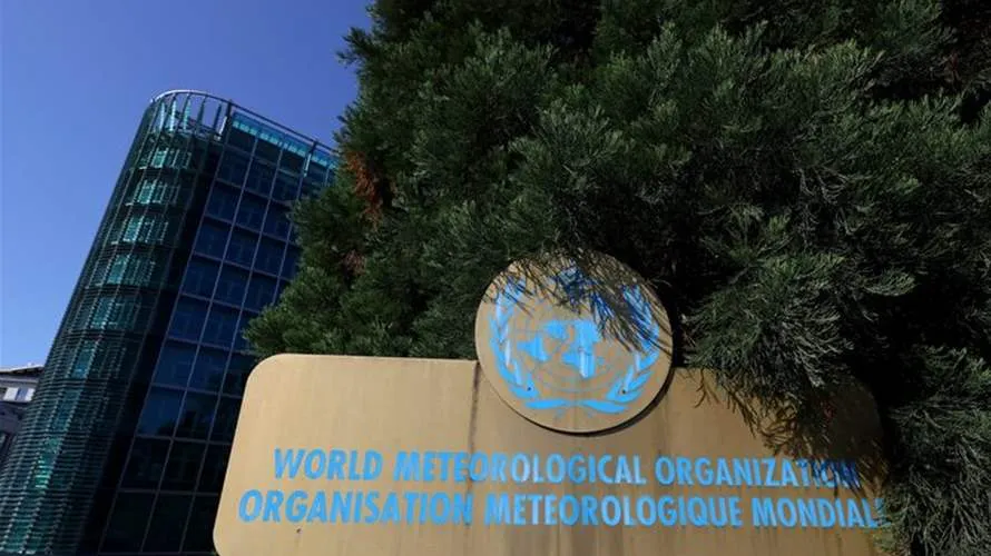 إل نينيو — EG news