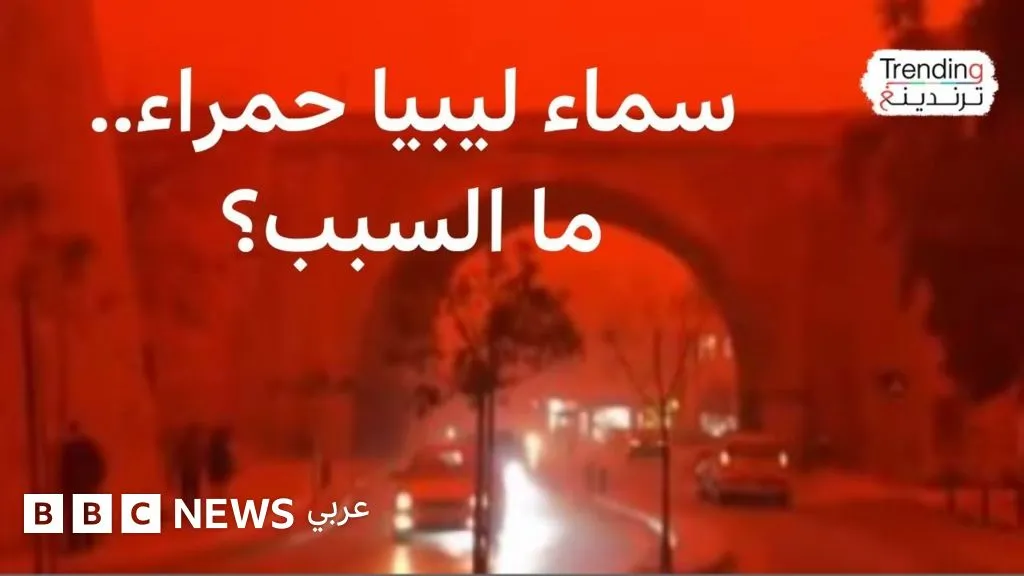 العاصفة الدمويه — EG news