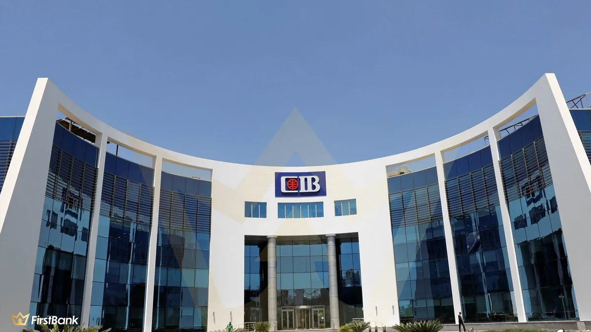 البنك التجاري الدولي — EG news