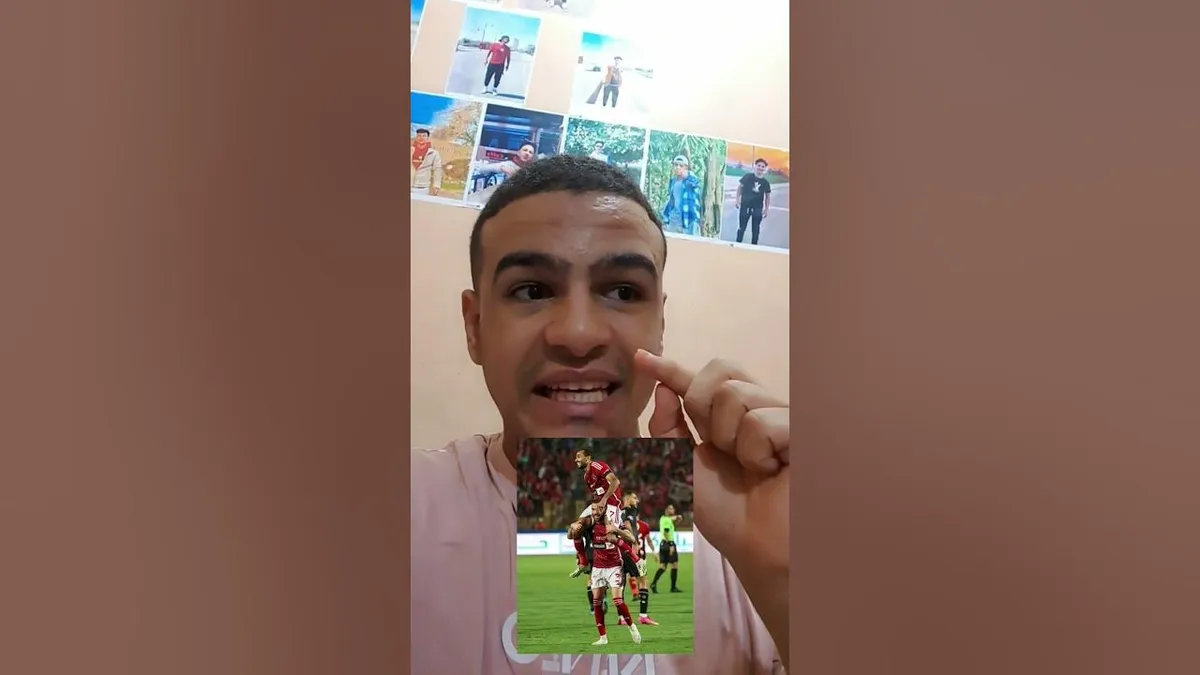 الاهلي وزد — EG news