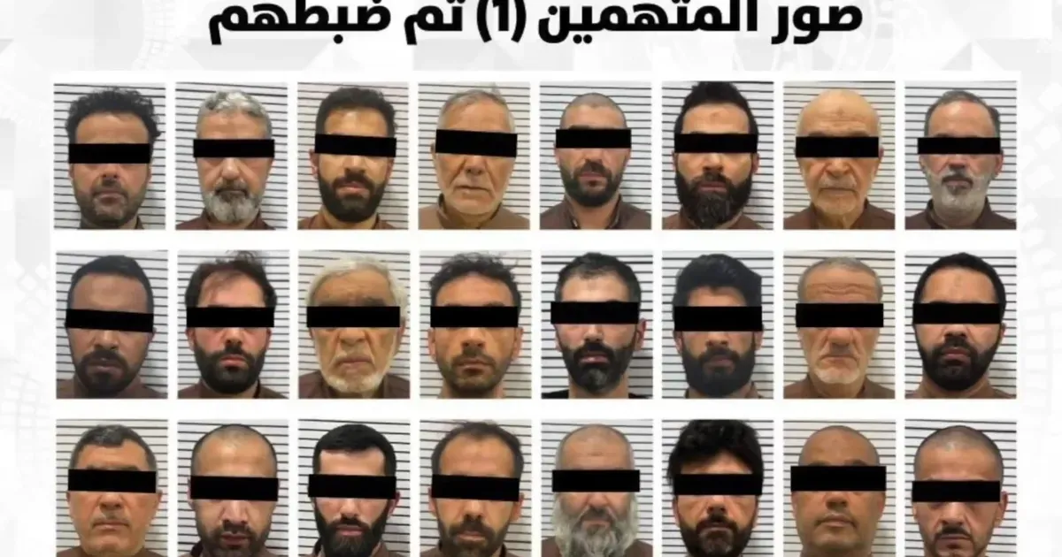 الكويت — EG news