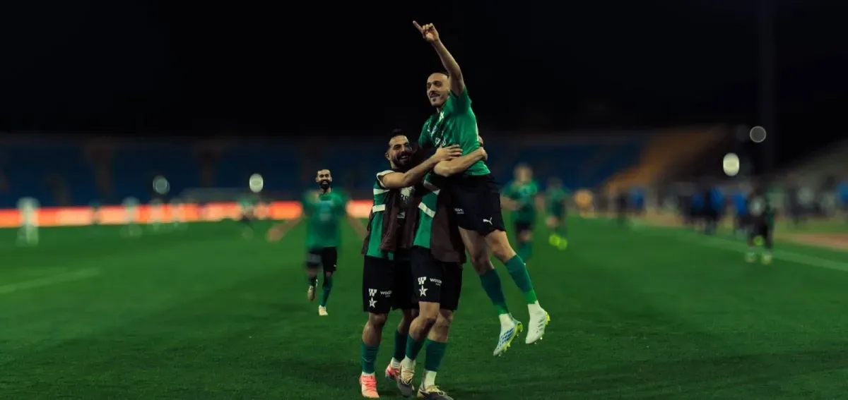 النجمة ضد نيوم — EG news