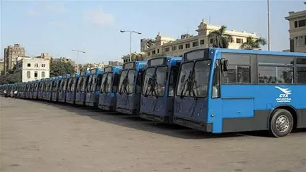 القاهرة — EG news