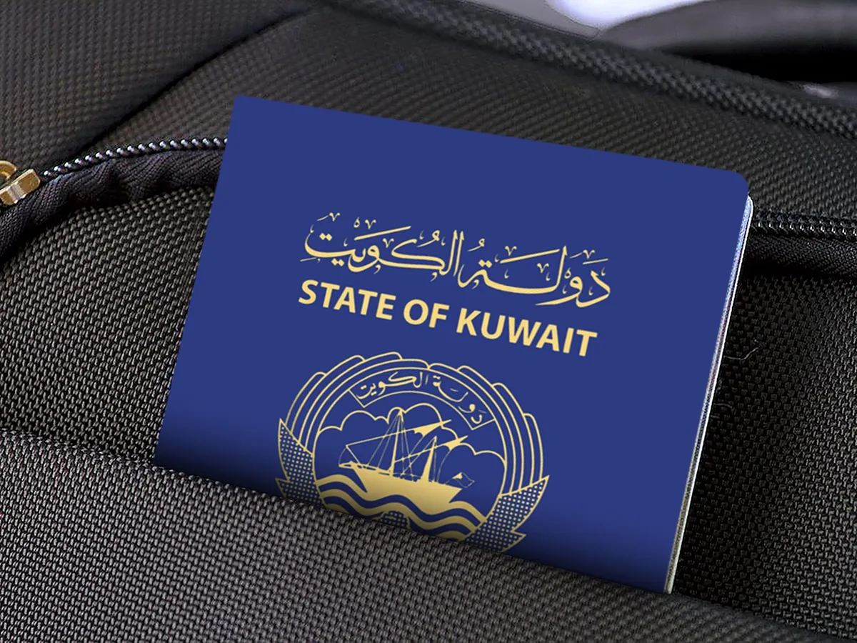 الشيخ نبيل العوضي — EG news