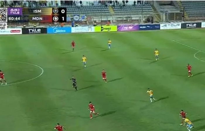 الإسماعيلي ضد فيوتشر — EG news