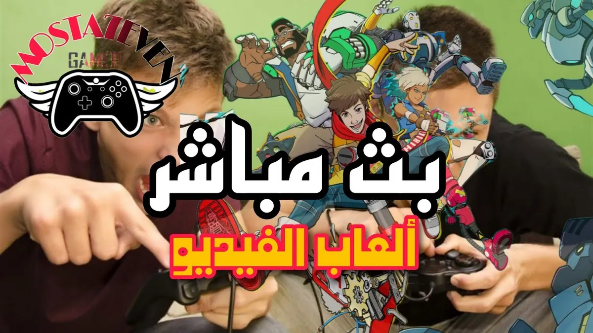 التشيك ضد الدنمارك — EG news