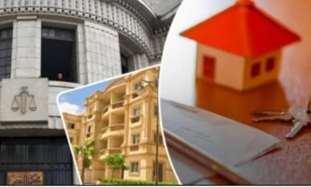 الإيجار — EG news