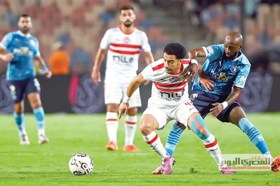 الزمالك وبيراميدز — EG news