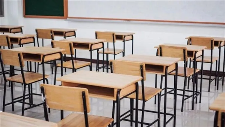 عام دراسي — EG news