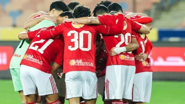 مباراه الاهلي وسيراميكا كليوباترا — EG news