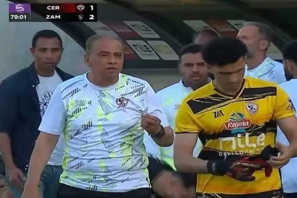 محمد عواد — EG news