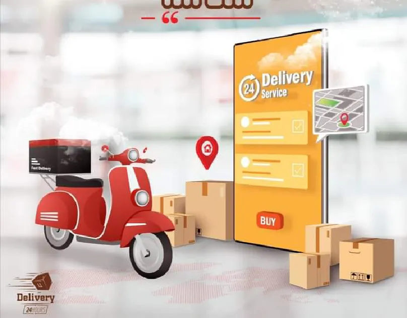 امجد يوسف مجزره — EG news