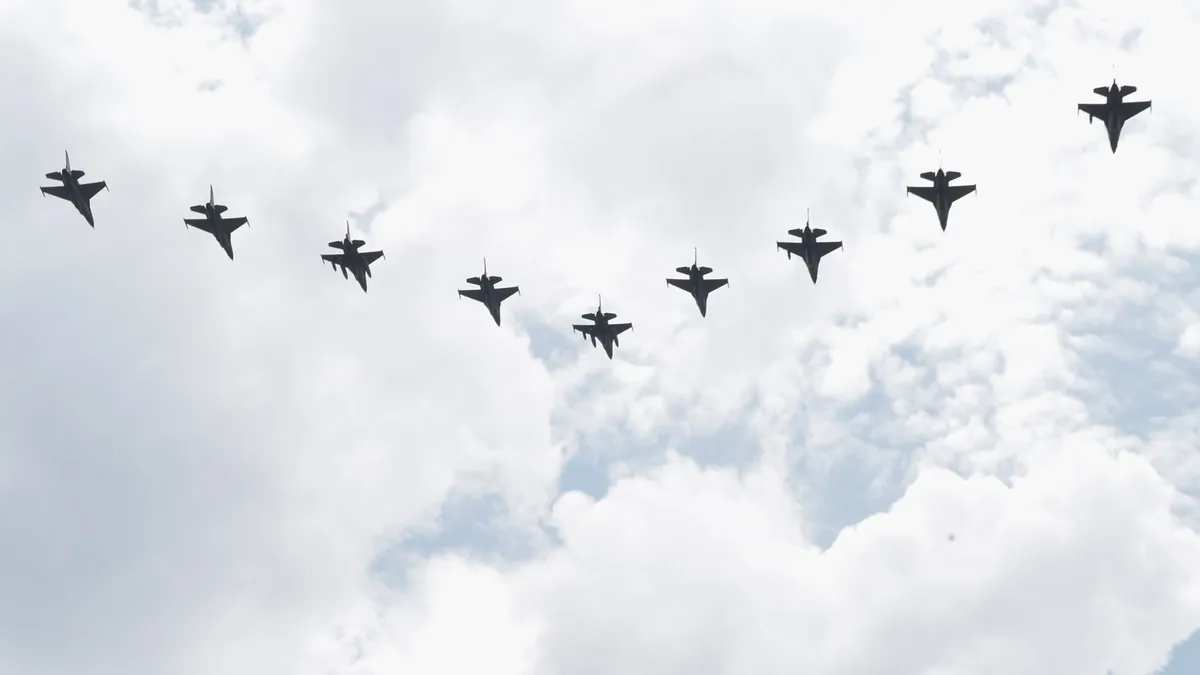 مجال جوي — EG news